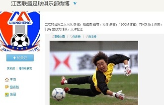选择犹疑