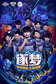 Fnatic 在 2025 年 StarLadder 布达佩斯 Major 上没有 CYPHER