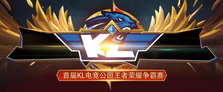 draken：回归后的第一目标便是冲击Major