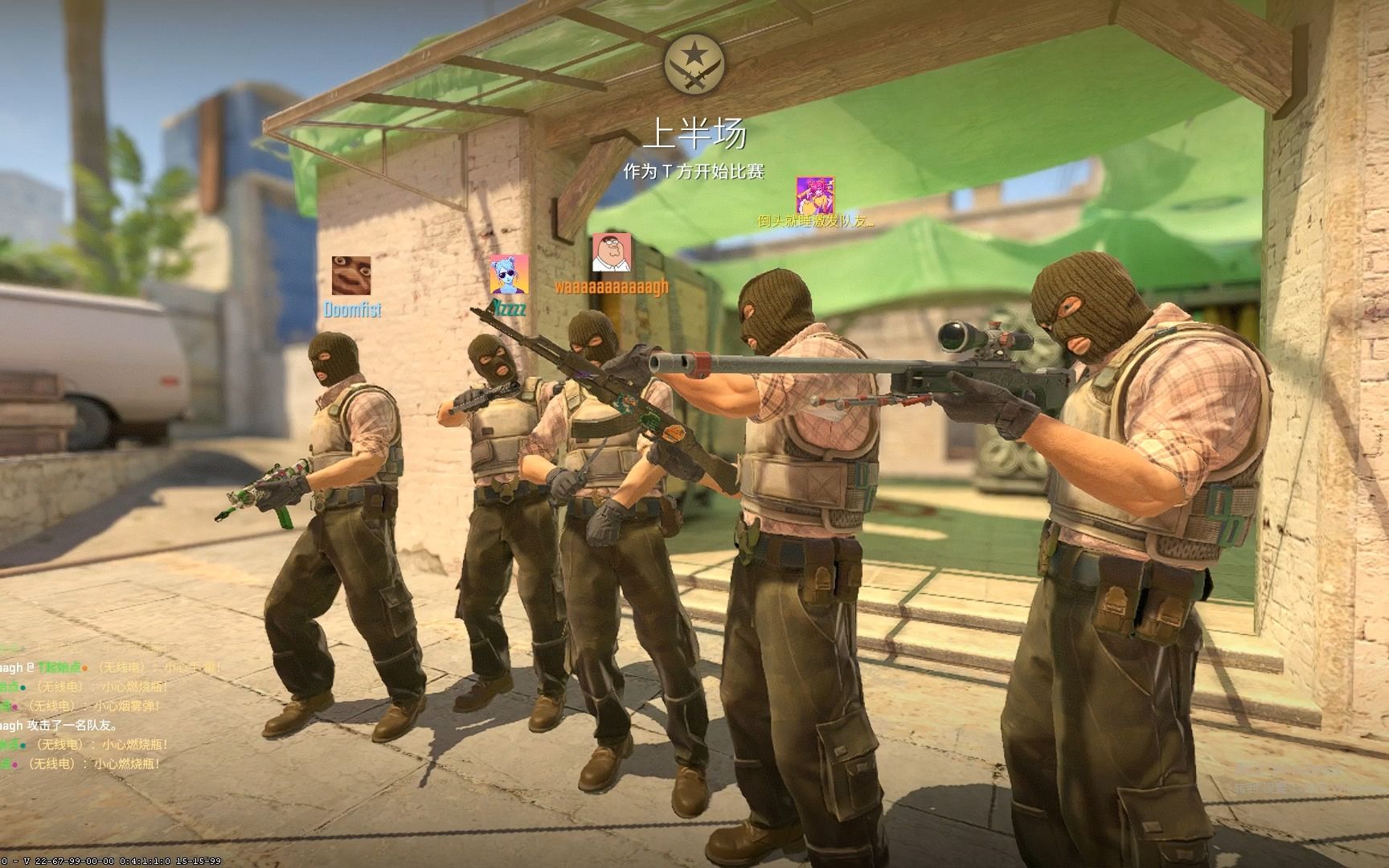 Invictus Gaming 拆解 FunPlus Phoenix - LPL 2025年第一分裂比赛日结果