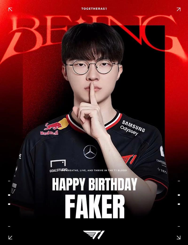 NAVI 将对阵 SAW ， Spirit 将面对 TyLoo - ESL Pro League 第21赛季比赛已公布