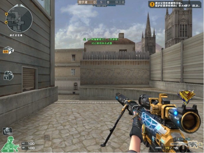 Spirit 击败 Mouz 进入 BLAST Bounty Fall 2025 总决赛