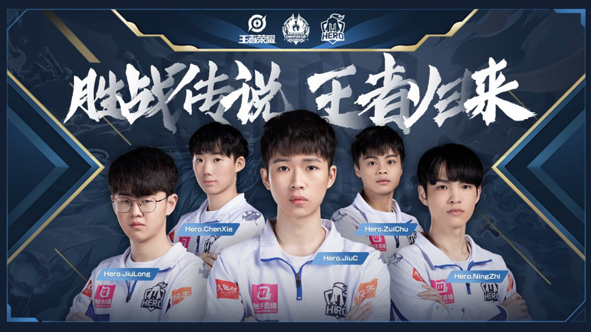 Spirit vs B8 ：完美世界上海Major 2024：欧洲RMR B的比赛预测与分析
